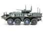 Bumerang (Object K-17) IFV (Infantry Fighting Vehicle) "Russian Army" Digital Green Camouflage "Armor Premium" Series 1/72 Diecast Model by Panzerkampf