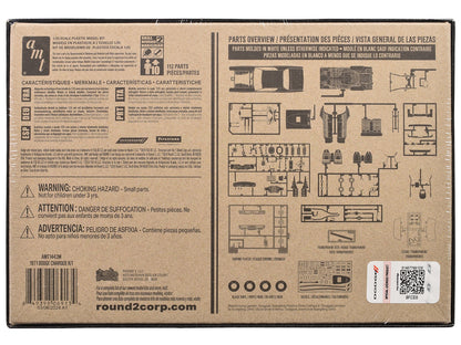 Skill 2 Model Kit 1971 Dodge Charger R/T 1/25 Scale Model by AMT