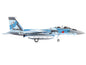 Mitsubishi F-15DJ Eagle Fighter Plane "JASDF (Japan Air Self-Defense Force) Tactical Fighter Training Group" (2020) 1/72 Diecast Model by JC Wings