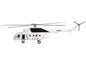 Mil Mi-17 HIP Helicopter "US Air Force Special Operation Command (AFSOC) 6th Special Operations Squadron" (2012) 1/72 Diecast Model by JC Wings